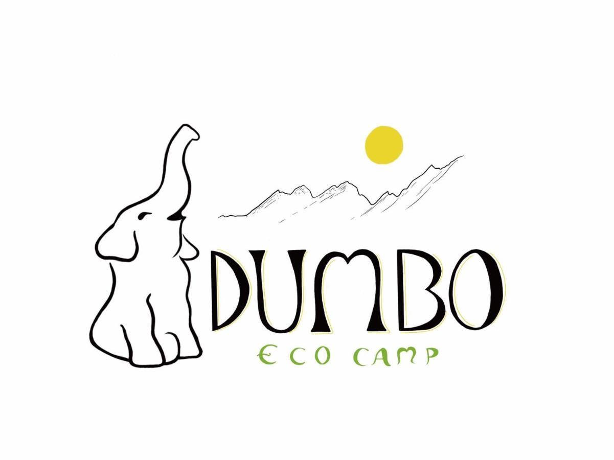 Отель Dumbo Eco Camp Ozurget'i Экстерьер фото